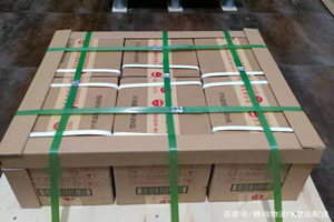 白云空运地址酒水【机场货运当天